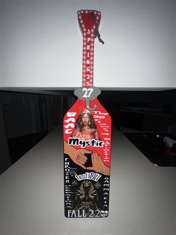 DST Paddle
